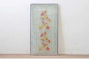 未使用品　木の実(きのみ)　デットストック品のステンドグラス(建具、ドア、窓、照明、衝い立て、衝立、つい立て)(定価約15万円)(R-073008)