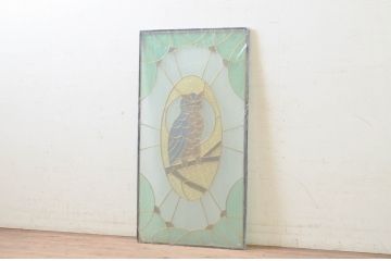 未使用品　幸福の梟(こうふくのふくろう)　デットストック品のステンドグラス(建具、ドア、窓、照明、衝い立て、衝立、つい立て)(定価約16万2千円)(R-073009)