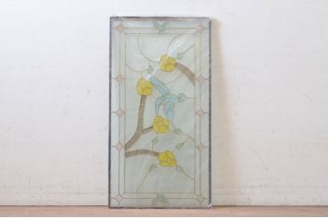 未使用品　蜂鳥と花(はちどりとはな)　デットストック品のステンドグラス(建具、ドア、窓、照明、衝い立て、衝立、つい立て)(定価約15万円)(R-073010)