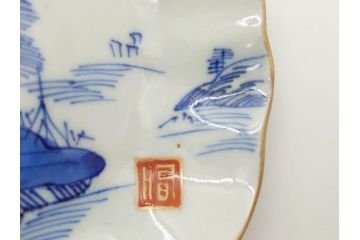 江戸後期〜幕末　伊万里　染付　山水図　約14cm　4.4寸　細やかな意匠が施された上品な雰囲気を高めるなます皿5枚セット(深皿、和皿、和食器、四寸四分)(R-073011)