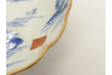 江戸後期〜幕末　伊万里　染付　山水図　約14cm　4.4寸　細やかな意匠が施された上品な雰囲気を高めるなます皿5枚セット(深皿、和皿、和食器、四寸四分)(R-073011)