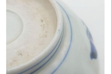 江戸後期〜幕末　伊万里　染付　山水図　約14cm　4.4寸　細やかな意匠が施された上品な雰囲気を高めるなます皿5枚セット(深皿、和皿、和食器、四寸四分)(R-073011)