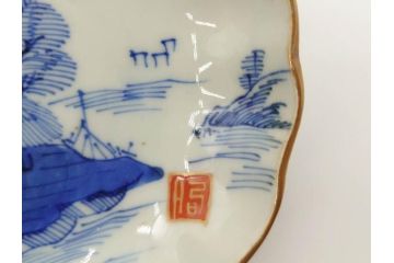 江戸後期〜幕末　伊万里　染付　山水図　約14cm　4.4寸　細やかな意匠が施された上品な雰囲気を高めるなます皿5枚セット(深皿、和皿、和食器、四寸四分)(R-073012)