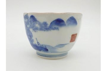 江戸後期〜幕末　伊万里　染付　山水図　藍色の濃淡が美しいそば猪口5客セット(蕎麦猪口、湯呑み、湯のみ、和食器)(R-073013)