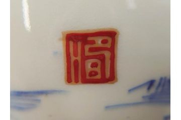 江戸後期〜幕末　伊万里　染付　山水図　藍色の濃淡が美しいそば猪口5客セット(蕎麦猪口、湯呑み、湯のみ、和食器)(R-073013)