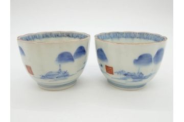 江戸後期〜幕末　伊万里　染付　山水図　藍色の濃淡が美しいそば猪口5客セット(蕎麦猪口、湯呑み、湯のみ、和食器)(R-073014)