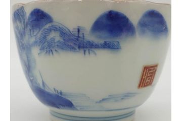 江戸後期〜幕末　伊万里　染付　山水図　藍色の濃淡が美しいそば猪口5客セット(蕎麦猪口、湯呑み、湯のみ、和食器)(R-073015)