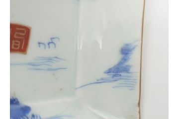 江戸後期〜幕末　伊万里　染付　約21cm　6.7寸　大胆に描かれた山水図に魅了される長皿3枚セット(角皿、和皿、和食器、六寸七分)(R-073016)