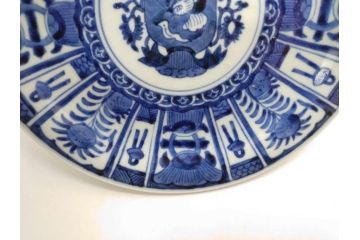 江戸期　古伊万里　染付　芙蓉手　鳥の図　約22cm　7寸　はっきりとした藍色のデザインが目を惹く中皿(鷹?、和皿、和食器、七寸)(R-073017)