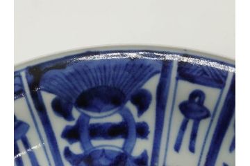 江戸期　古伊万里　染付　芙蓉手　鳥の図　約22cm　7寸　はっきりとした藍色のデザインが目を惹く中皿(鷹?、和皿、和食器、七寸)(R-073017)