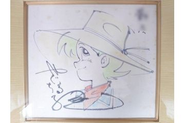 矢口高雄　釣りキチ三平　イラスト&直筆サイン色紙(水彩、カラーイラスト、漫画)(R-073019)