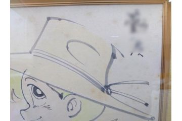 矢口高雄　釣りキチ三平　イラスト&直筆サイン色紙(水彩、カラーイラスト、漫画)(R-073019)
