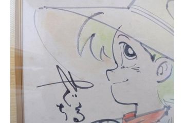 矢口高雄　釣りキチ三平　イラスト&直筆サイン色紙(水彩、カラーイラスト、漫画)(R-073019)
