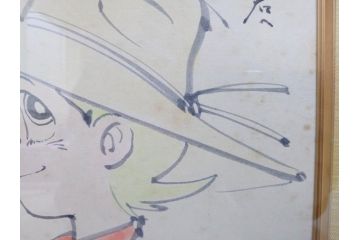 矢口高雄　釣りキチ三平　イラスト&直筆サイン色紙(水彩、カラーイラスト、漫画)(R-073019)