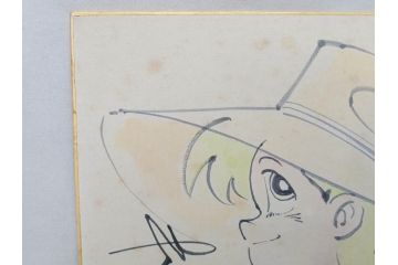 矢口高雄　釣りキチ三平　イラスト&直筆サイン色紙(水彩、カラーイラスト、漫画)(R-073019)