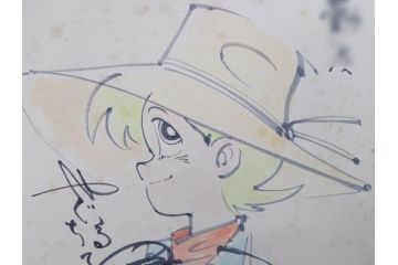矢口高雄　釣りキチ三平　イラスト&直筆サイン色紙(水彩、カラーイラスト、漫画)(R-073019)
