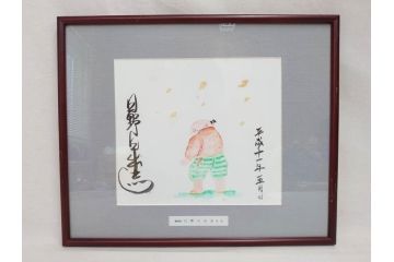 日野日出志　カラー　平成11年5月日(1999年5月)　日付入り　イラスト&直筆サイン色紙(水彩、漫画)(R-073020)