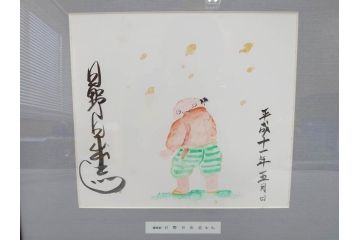日野日出志　カラー　平成11年5月日(1999年5月)　日付入り　イラスト&直筆サイン色紙(水彩、漫画)(R-073020)