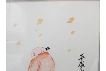 日野日出志　カラー　平成11年5月日(1999年5月)　日付入り　イラスト&直筆サイン色紙(水彩、漫画)(R-073020)