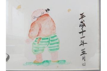 日野日出志　カラー　平成11年5月日(1999年5月)　日付入り　イラスト&直筆サイン色紙(水彩、漫画)(R-073020)
