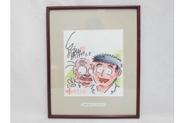 倉田よしみ　味いちもんめ　1999年5月5日(平成11年5月)　日付入り　イラスト&直筆サイン色紙(水彩、カラーイラスト、漫画)(R-073021)