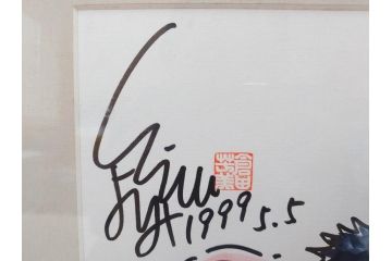 倉田よしみ　味いちもんめ　1999年5月5日(平成11年5月)　日付入り　イラスト&直筆サイン色紙(水彩、カラーイラスト、漫画)(R-073021)