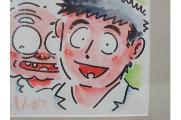 倉田よしみ　味いちもんめ　1999年5月5日(平成11年5月)　日付入り　イラスト&直筆サイン色紙(水彩、カラーイラスト、漫画)(R-073021)
