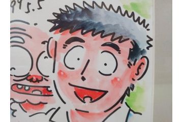 倉田よしみ　味いちもんめ　1999年5月5日(平成11年5月)　日付入り　イラスト&直筆サイン色紙(水彩、カラーイラスト、漫画)(R-073021)