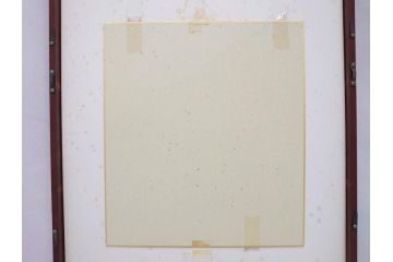 倉田よしみ　味いちもんめ　1999年5月5日(平成11年5月)　日付入り　イラスト&直筆サイン色紙(水彩、カラーイラスト、漫画)(R-073021)
