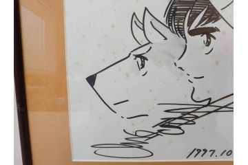 高橋よしひろ　銀牙　1997年10月5日(平成9年10月)　日付入り　イラスト&直筆サイン色紙(水彩、漫画)(R-073022)