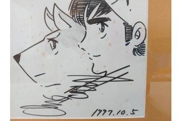 高橋よしひろ　銀牙　1997年10月5日(平成9年10月)　日付入り　イラスト&直筆サイン色紙(水彩、漫画)(R-073022)