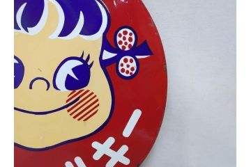 昭和レトロ　当時物　ペコちゃん　不二家のミルキー　両面　可愛らしいホーロー看板(琺瑯、広告、円形、丸形、丸型、カンバン)(R-073023)