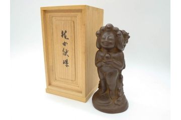仏師　彫刻家　大内青圃　龍女献珠像　なめらかなフォルムと柔らかい表情が印象的なブロンズ像(置物、オブジェ、共箱付き)(R-073024)