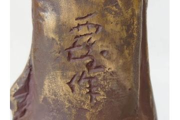 彫刻家　北村西望　聖観世音菩薩　鍍金　細部までこだわりを感じるブロンズ像(観音像、仏像、置物、オブジェ、共箱付き)(R-073025)