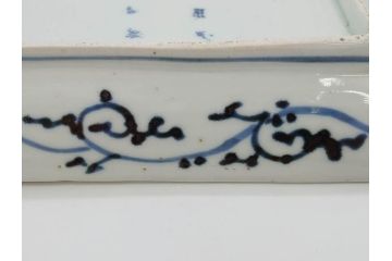 江戸期　大明成化年製　古伊万里　染付　蛸唐草　松竹梅文　約21cm　6.7寸　意匠を凝らしたデザインが素敵な長皿2枚セット(角皿、和皿、和食器、六寸七分)(R-073026)