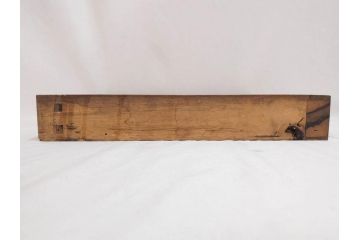 黒柿材　和の趣を感じさせる渋い佇まいの炉縁(茶道具、木箱付き)(R-073033)