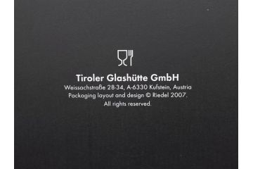 未使用品　オーストリア　RIEDEL(リーデル)　エスカルゴ　職人による繊細な技法とデザインが美しいデカンタ(デキャンタ、酒器、箱付き)(R-073039)