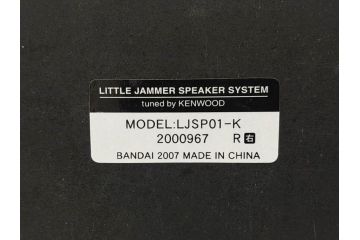 BANDAI　バンダイ　LITTLE JAMMER PRO　リトルジャマープロ　LJSP01-K　KENWOOD　ケンウッド　スピーカー　プレイヤー6体&カートリッジ9本付き(R-073098)