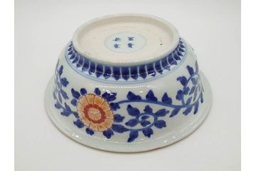 江戸〜明治　冨貴長春　古伊万里　金彩　色絵　染付　約26cm　8.4寸　鮮やかな色合いと迫力のある獅子が目を惹く大鉢(深鉢、和皿、和食器、共箱付き、八寸四分)(R-073099)
