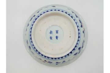 江戸〜明治　冨貴長春　古伊万里　金彩　色絵　染付　約26cm　8.4寸　鮮やかな色合いと迫力のある獅子が目を惹く大鉢(深鉢、和皿、和食器、共箱付き、八寸四分)(R-073099)