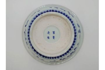 江戸〜明治　冨貴長春　古伊万里　金彩　色絵　染付　約29cm　9.4寸　鮮やかな色合いと迫力のある獅子が目を惹く大鉢(深鉢、和皿、和食器、共箱付き、九寸四分)(R-073100)