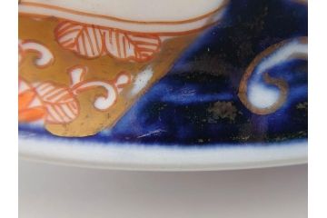 幕末〜明治　古伊万里　色絵　金彩　染付　鶴　約23cm　7.5寸　繊細に描かれた絵柄にこだわりを感じる蓋物(大平、深鉢、深皿、和食器、七寸五分)(R-073101)