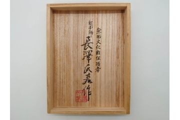 無形文化財　能面師　長澤氏春　木彫　彩色　職人による緻密な彫りが見事な小面(お面、木製、共箱付き)(R-073102)