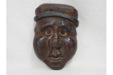 時代物　木製　般若　男面　それぞれ違った表情が魅力的なお面3個セット(神楽面、能面、古面、木彫)(R-073103)