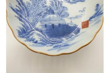 江戸後期〜幕末　伊万里　染付　山水図　約16cm　5.1寸　金の縁と爽やかな藍色が魅力のなます皿3枚セット(中皿、深皿、和皿、和食器、五寸一分)(R-073104)