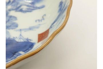 江戸後期〜幕末　伊万里　染付　山水図　約16cm　5.1寸　金の縁と爽やかな藍色が魅力のなます皿3枚セット(中皿、深皿、和皿、和食器、五寸一分)(R-073104)