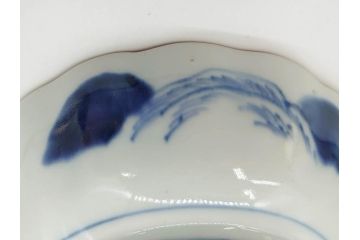 江戸後期〜幕末　伊万里　染付　山水図　約16cm　5.1寸　金の縁と爽やかな藍色が魅力のなます皿3枚セット(中皿、深皿、和皿、和食器、五寸一分)(R-073104)