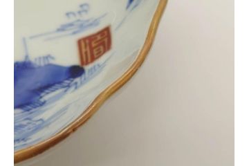 江戸後期〜幕末　伊万里　染付　山水図　約16cm　5.1寸　金の縁と爽やかな藍色が魅力のなます皿3枚セット(中皿、深皿、和皿、和食器、五寸一分)(R-073105)