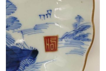 江戸後期〜幕末　伊万里　染付　山水図　約16cm　5.1寸　金の縁と爽やかな藍色が魅力のなます皿3枚セット(中皿、深皿、和皿、和食器、五寸一分)(R-073106)