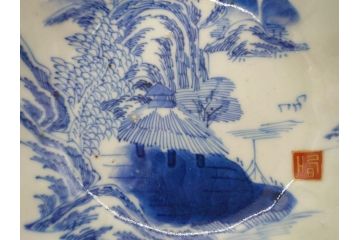 江戸後期〜幕末　伊万里　染付　山水図　約16cm　5.1寸　金の縁と爽やかな藍色が魅力のなます皿3枚セット(中皿、深皿、和皿、和食器、五寸一分)(R-073107)
